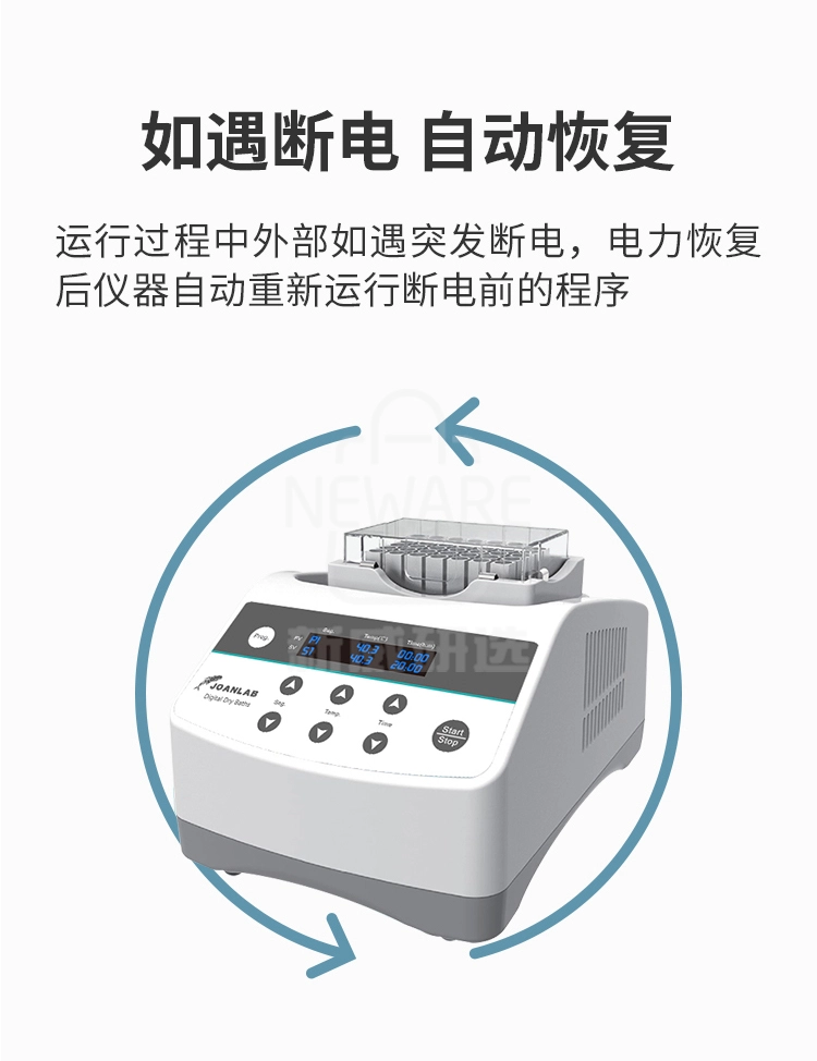 数显恒温金属浴商品详情图4
